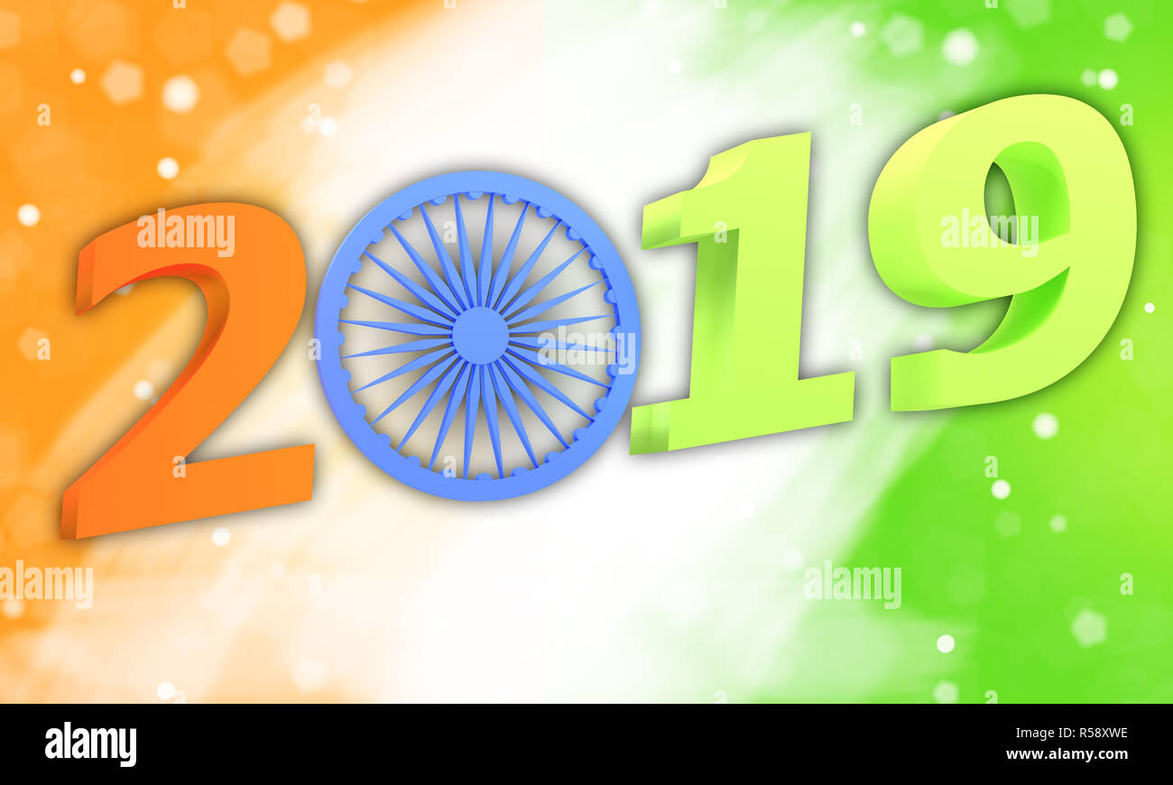 Republic Day India 19 High Resolution Stock Photography And Images Alamy