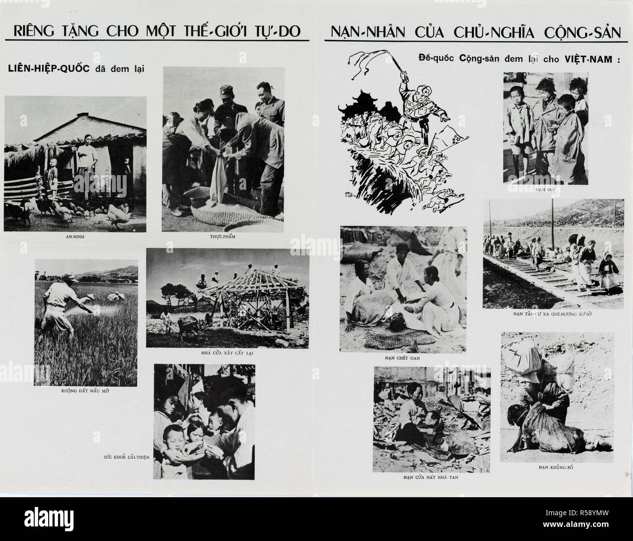 6/9/1952 - U.S. Propaganda Posters in 1950s Asia - Free vs. Communist Poster (written in Vietnamese) Stock Photo
