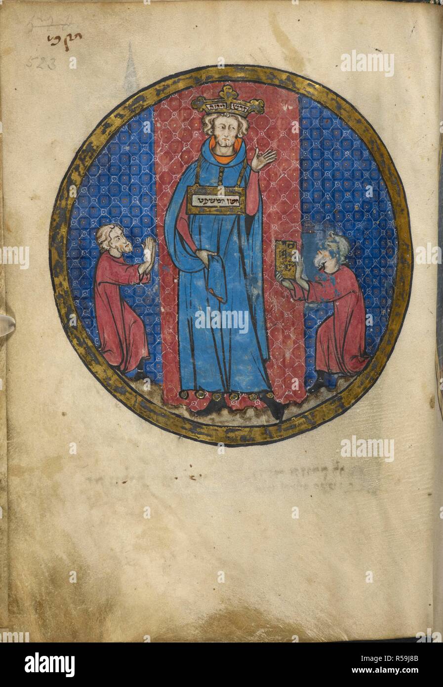 Aaron  the High Priest wearing a long, blue robe with a golden breastplate inscribed the breastplate of judgement. At his feet are the two master artisans Bezalel on the right, and Aholiab on the left. . North French Miscellany. North France, c.1280. Source: Add. 11639, f.523. Author: Benjamin. Stock Photo