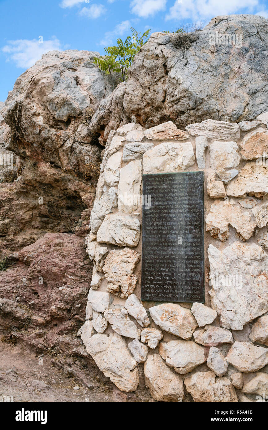 Bronze plaque of Paul's Speech in Athens Stock Photo