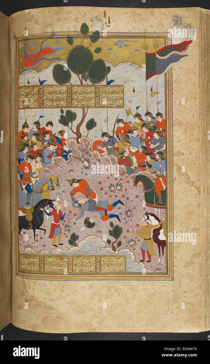 Human slain by Bizhan. Shahnama of Firdawsi, with 56 miniatures. 1580 - 1600. Source: I.O. ISLAMIC 3540, f.254v. Language: Persian. Stock Photo