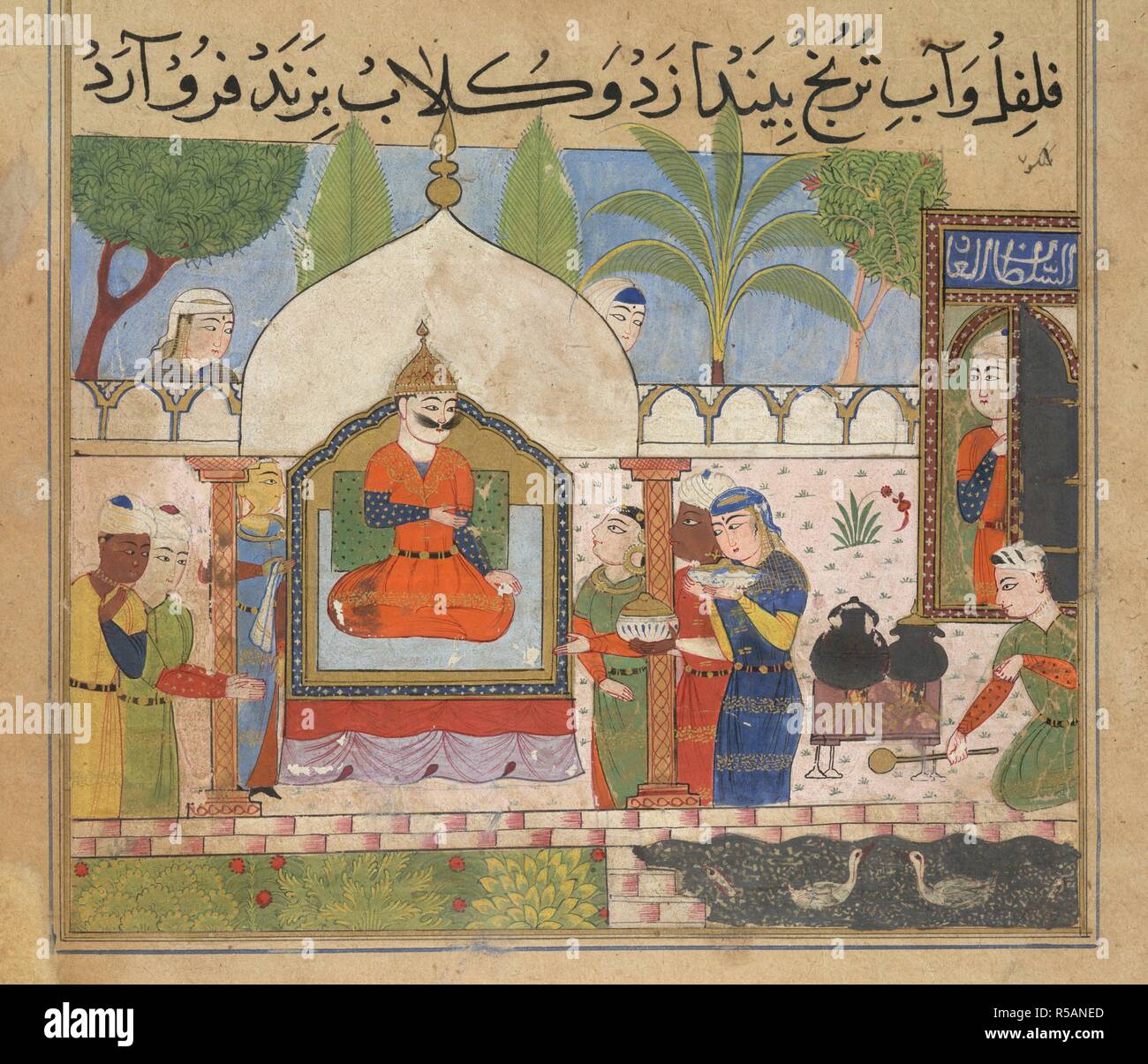 Soup being prepared. The Ni'matnama-i Nasir al-Din Shah. A manuscript o. 1495 - 1505. Soup being prepared for the Sultan Ghiyath al-Din. Opaque watercolour. Sultanate style.  Image taken from The Ni'matnama-i Nasir al-Din Shah. A manuscript on Indian cookery and the preparation of sweetmeats, spices etc.  Originally published/produced in 1495 - 1505. . Source: I.O. ISLAMIC 149, f.35v. Language: Persian. Stock Photo