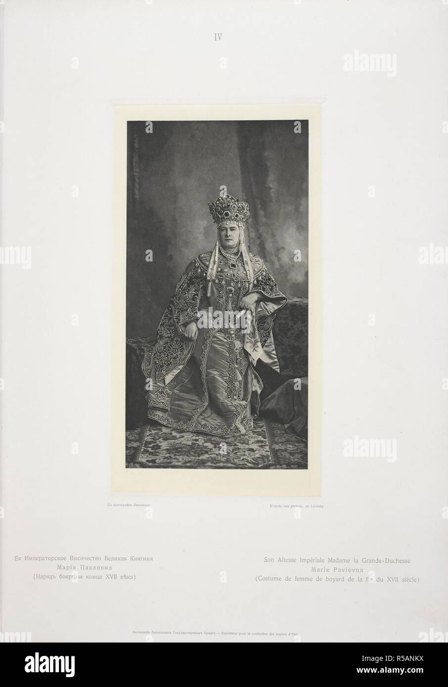 Son Altesse impÃ©riale Madame la Grande-Duchesse Marie Pavlovna.  Duchess Marie of Mecklenburg-Schwerin (later Grand Duchess Maria Pavlovna of Russia, known as 'Miechen' or 'Maria Pavlovna the Elder'; 14 May 1854 â€“ 6 September 1920)  The Grand Duchess held the distinction to be the last of the Romanovs to escape Revolutionary Russia. ÐÐ»ÑŒÐ±Ð¾Ð¼ÑŠ ÐºÐ¾ÑÑ‚ÑŽÐ¼Ð¸Ñ€Ð¾Ð²Ð°Ð½Ð½Ð°Ð³Ð¾ Ð±Ð°Ð»Ð° Ð²ÑŠ Ð—Ð¸Ð¼Ð½ÐµÐ¼ÑŠ Ð”Ð²Ð¾Ñ€Ñ†Ñ£ Ð²ÑŠ Ñ„ÐµÐ²Ñ€Ð°Ð»Ñ£ 1903 Ð³. = Album du bal costumeÌ au Palais d'hiver : feÌvrier 1903. S.-Peterburg : EÌ‡kspeditï¸ sï¸¡iÌ„iï¸ aï¸¡ zagotovleniÌ„iï¸ aï¸¡ gos. bumag, 1904 Stock Photo