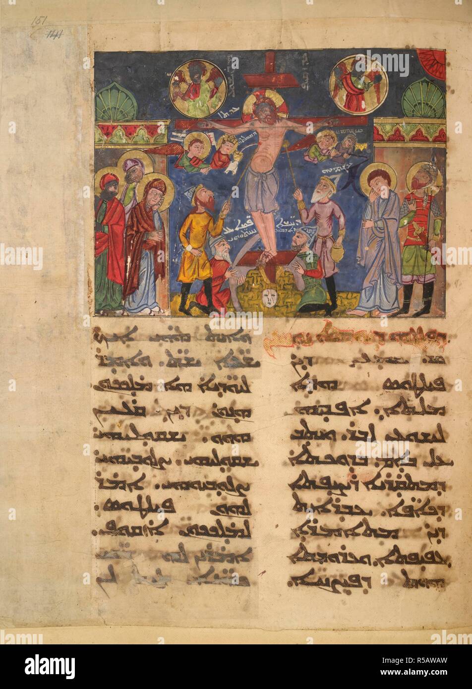 The Crucifixion. Syriac Lectionary. Mosul (Iraq), 1216-1220. The Crucifixion, witnessed by the Holy Women and the Roman soldiers. This manuscript contains passages from the Gospels in liturgical sequence that are used as readings in church services. Tempera on paper.  Image taken from Syriac Lectionary.  Originally published/produced in Mosul (Iraq), 1216-1220. . Source: Add. 7170, f.151. Language: Syriac. Stock Photo