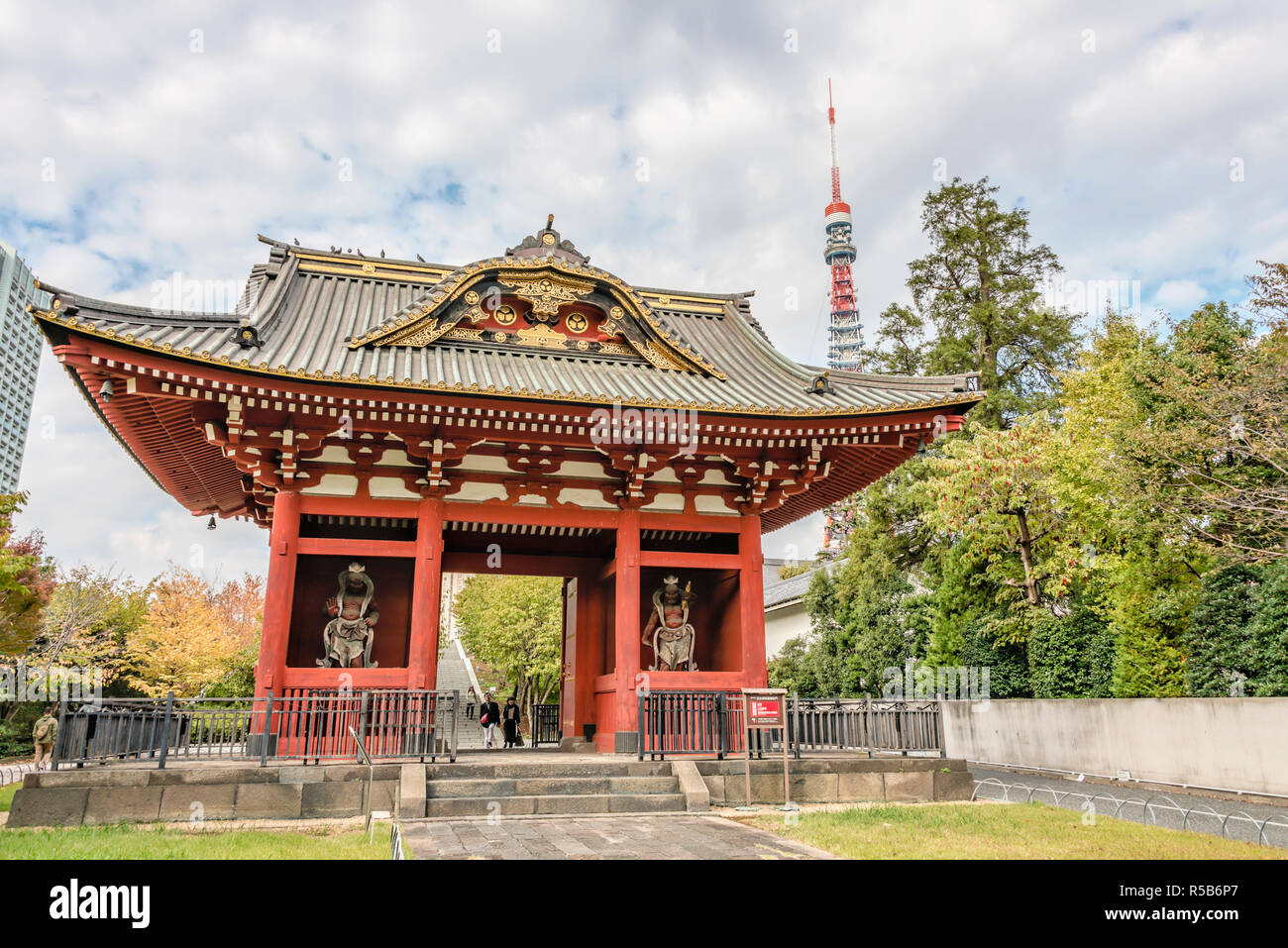 Shiba park hi-res stock photography and images - Alamy
