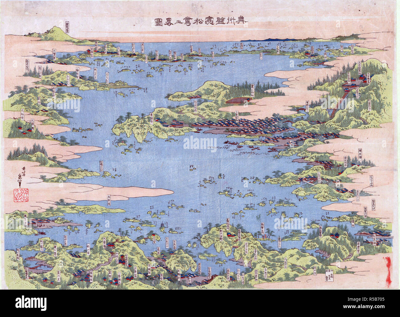 Alterantive Title: sh Shiogama Matsushima no ryakuzu Creator: Katsushika, Hokusai, 1760-1849 ca. 1840 Credit: UBC Library Stock Photo