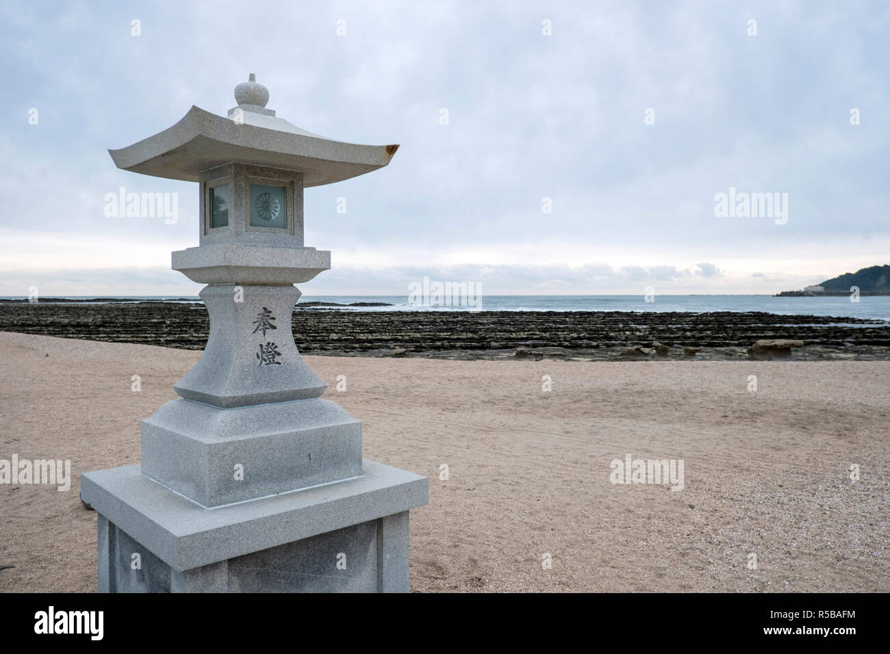 Aoshima island hi-res stock photography and images - Alamy