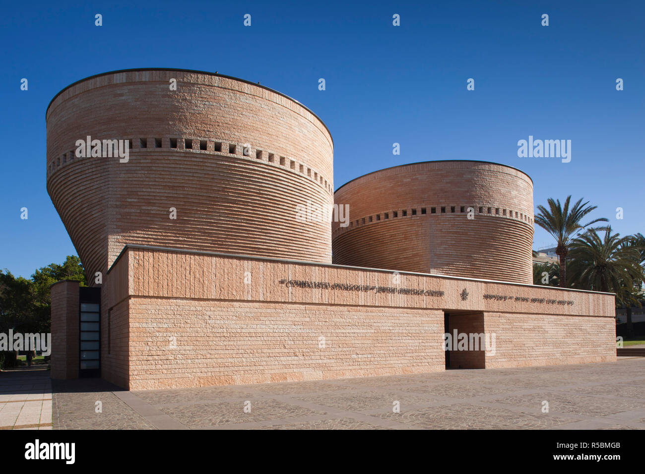 Israel, Tel Aviv, Tel Aviv University, Cymbalista Synagogue, architect, Mario Botta Stock Photo