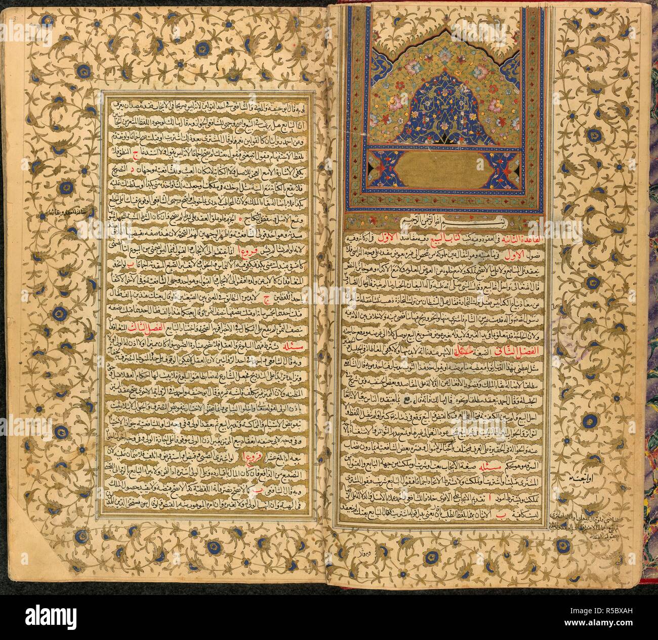 Persian book from 17th century hi-res stock photography and images - Alamy