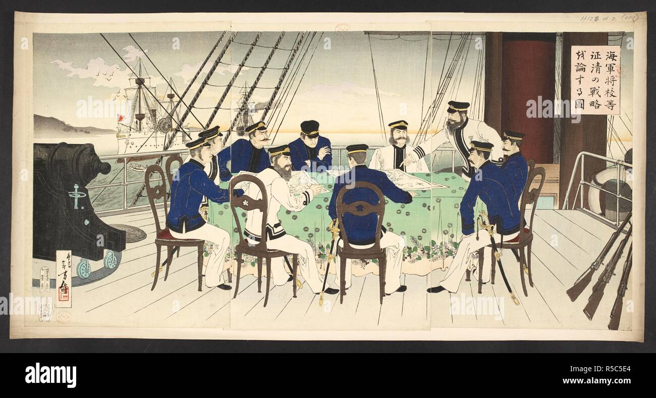 Japanese naval officers discussing tactics. . Kaigun shÅkÅ tÅ seishin no senryaku giron suru no zu. September 1894. Source: 16126.d.2.(101). Language: Japanese. Author: Mizuno Toshikata. Stock Photo