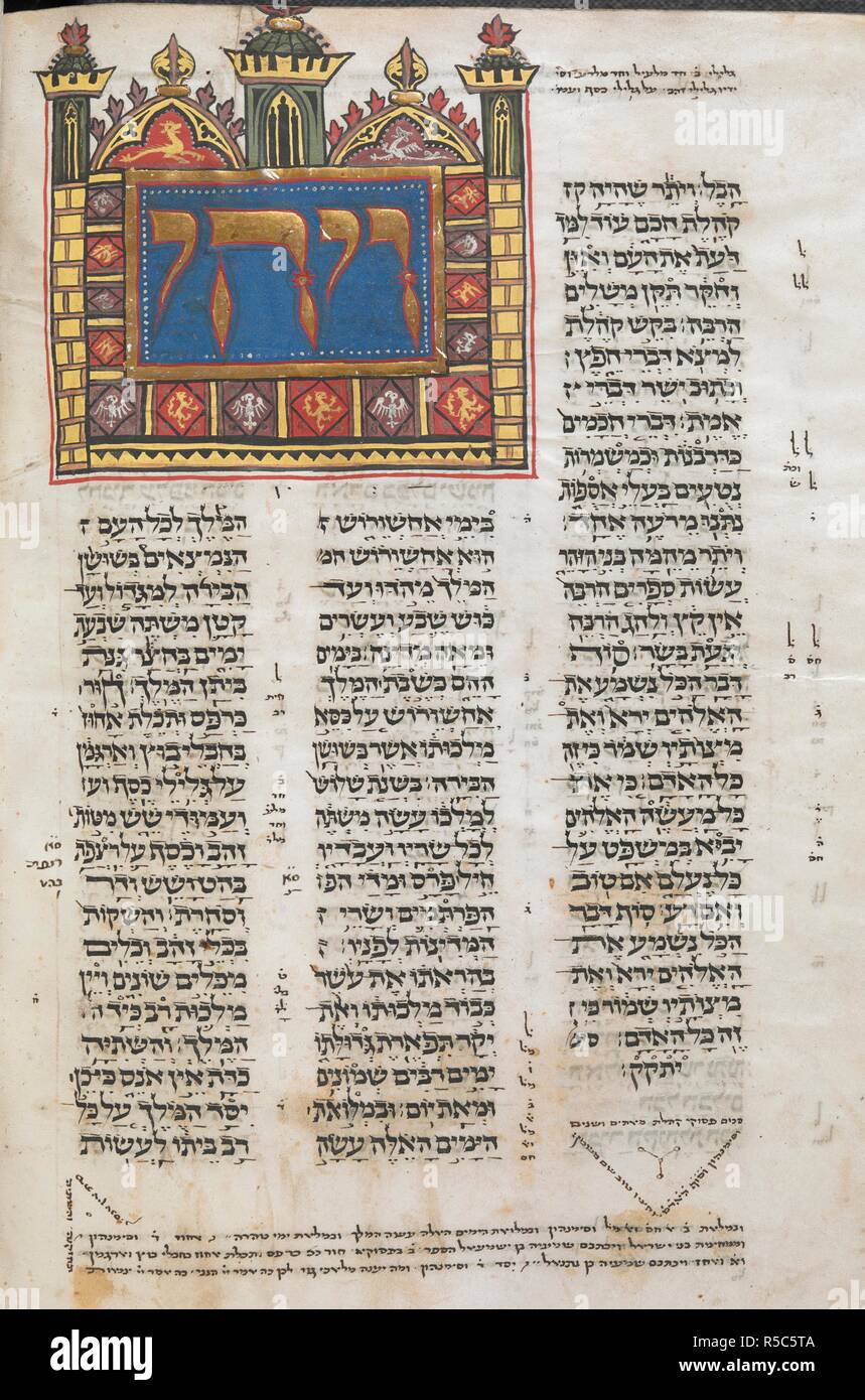Esther. Decorated initial-word panel. Duke of Sussex's German Pentateuch. Germany, 1300-1324. Source: Add. 15282, f.307v. Language: Hebrew Aramaic. Stock Photo