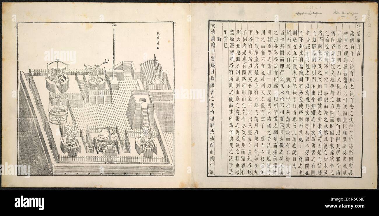 Astronomical Instruments at the Beijing Observatory. Ling tai yi xiang zhi. China,Beijing,1674. Astronomical Instruments at the Beijing Observatory .  Image taken from Ling tai yi xiang zhi .  Originally published/produced in China,Beijing,1674. . Source: 15268.b.3, 1st opening. Language: Chinese. Author: FERDINAND VERBIEST. Stock Photo