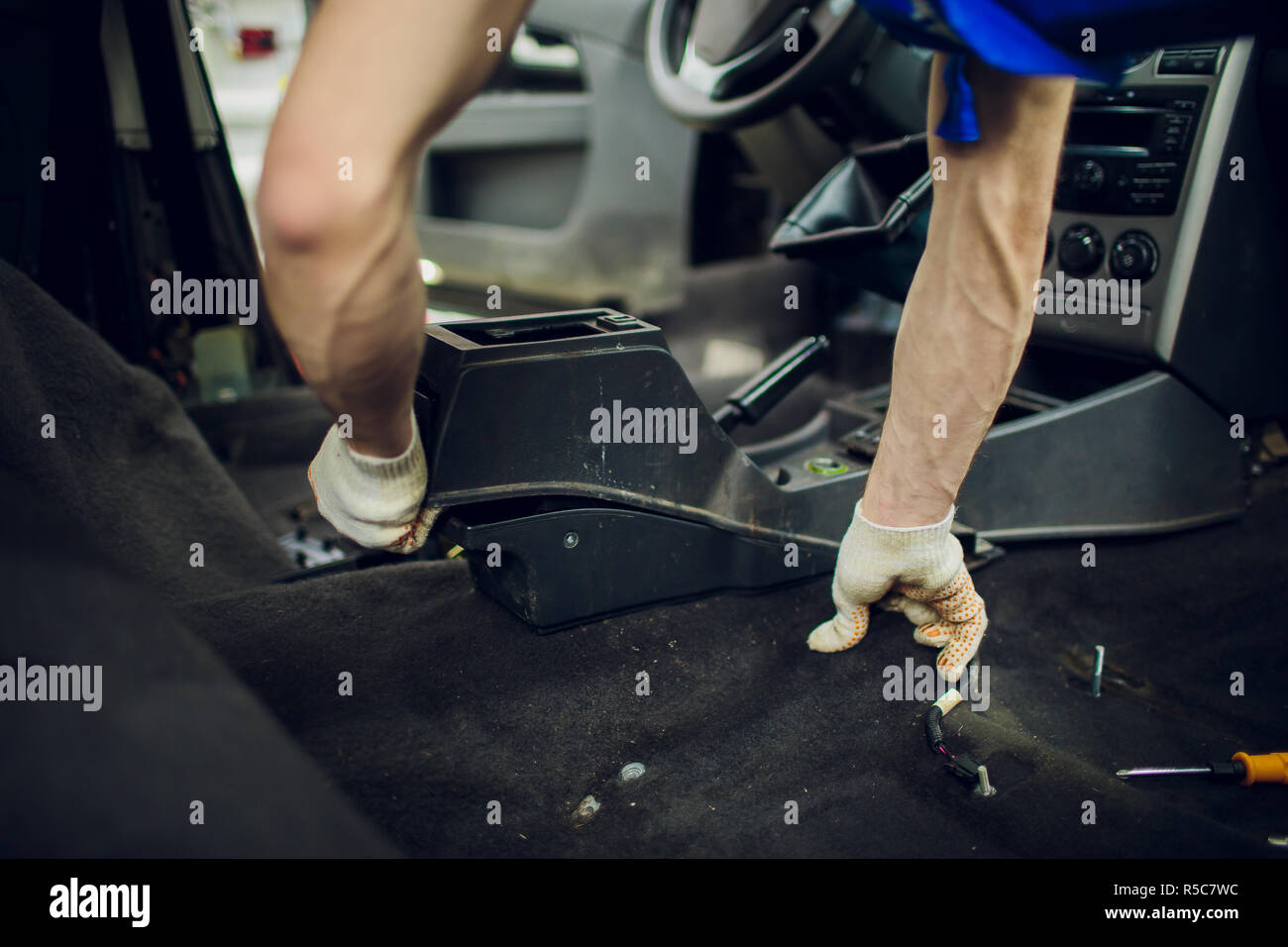 close up part of a car automatic gear lever, gear shift, dismantling