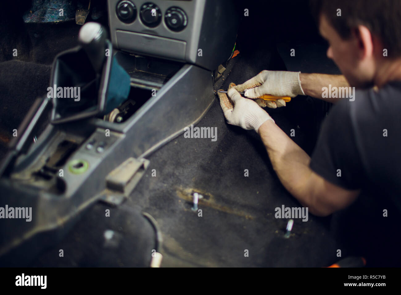 close up part of a car automatic gear lever, gear shift, dismantling