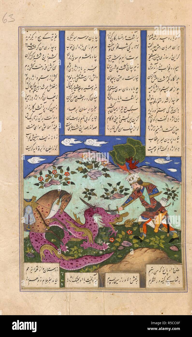 Rustam kills the dragon. Shahnama of Firdawsi, with 63 miniatures. 1604. Rustam kills the dragon, aided by Rakhsh. 14 by 15.5 cm. Opaque watercolour. Safavid/Isfahan style.  Image taken from Shahnama of Firdawsi, with 63 miniatures.  Originally published/produced in 1604. . Source: I.O. ISLAMIC 966, f.63. Language: Persian. Stock Photo