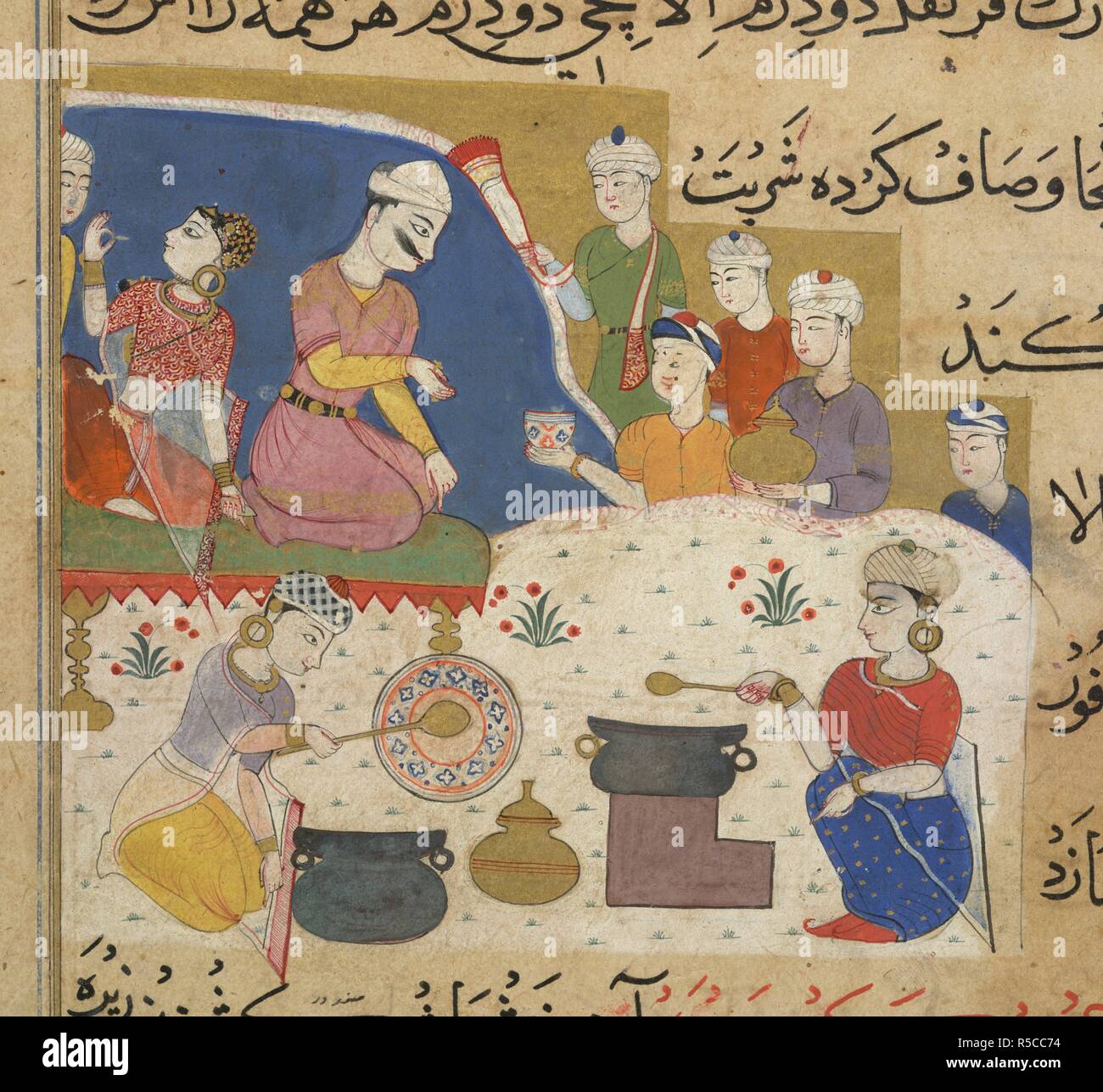 Preparation of soft food. The Ni'matnama-i Nasir al-Din Shah. A manuscript o. 1495 - 1505. Preparation of soft food and sherbet for the Sultan Ghiyathal-Din. Opaque watercolour. Sultanate style.  Image taken from The Ni'matnama-i Nasir al-Din Shah. A manuscript on Indian cookery and the preparation of sweetmeats, spices etc.  Originally published/produced in 1495 - 1505. . Source: I.O. ISLAMIC 149, f.76. Language: Persian. Stock Photo