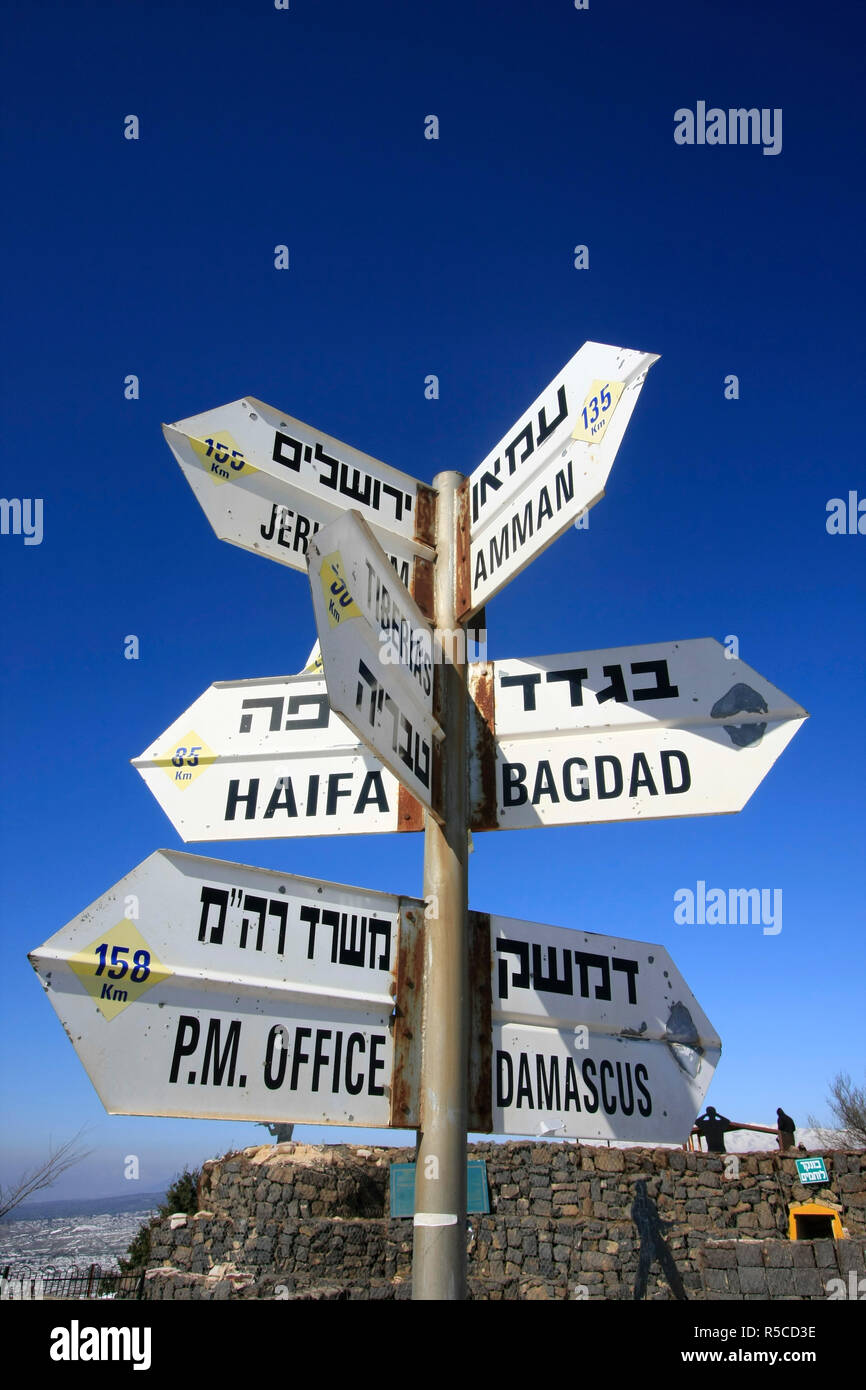 Israel, Golan Heights, a sign on Mount Bental Stock Photo