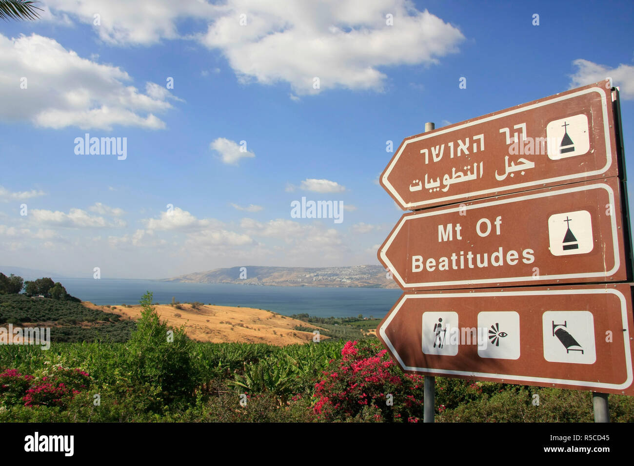 Israel, a view of the Sea of Galilee from the Mount of Beatitudes Stock Photo