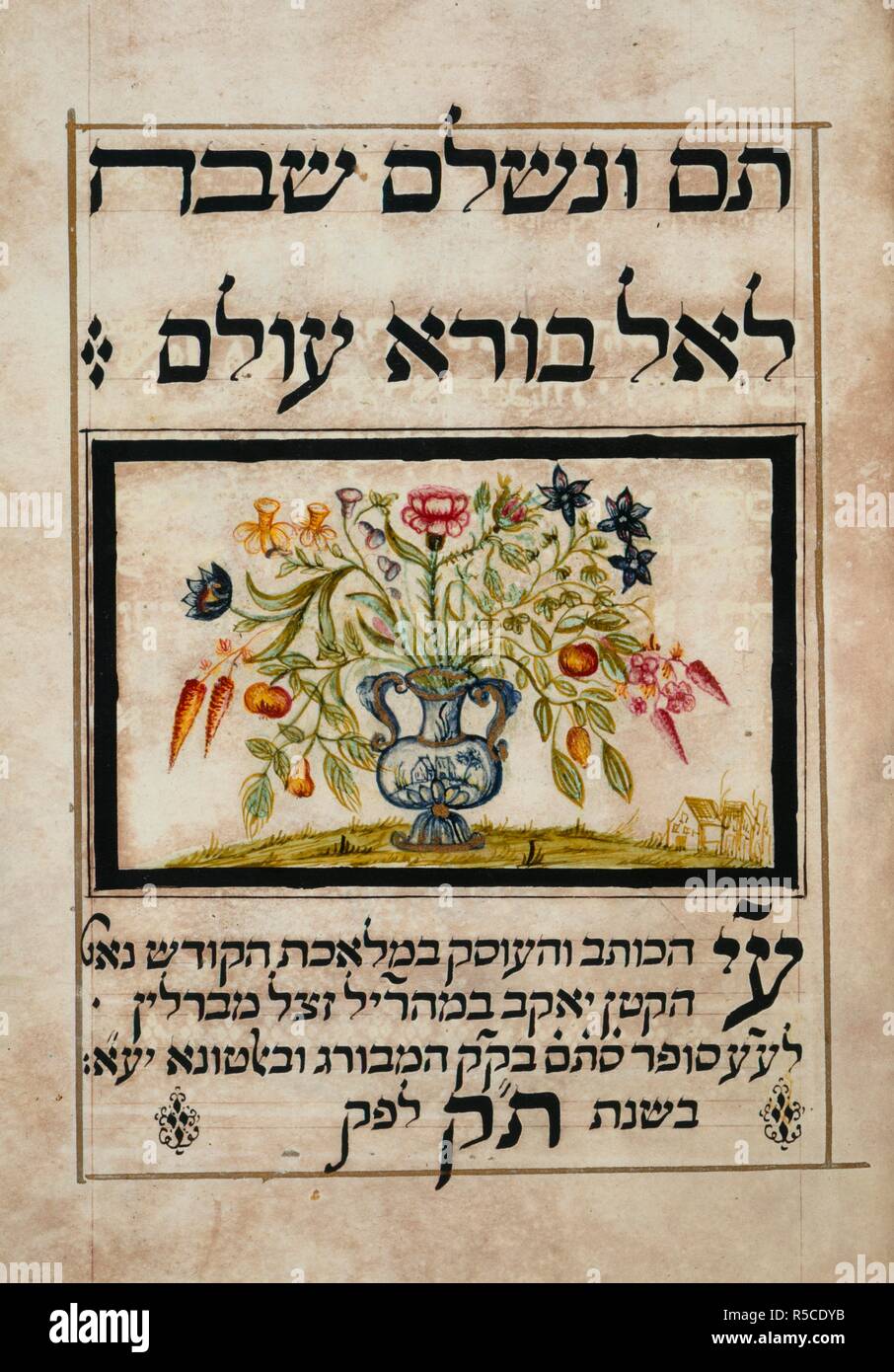 A decorated urn. Passover Haggadah. Hamburg and Altona, 1740. A decorated urn with flowers at the end of the Passover Haggadah .  Image taken from Passover Haggadah .  Originally published/produced in Hamburg and Altona, 1740 . . Source: Add. 18724, f.54. Language: Hebrew. Author: Jacob ben Judah Leib of Berlin. Stock Photo