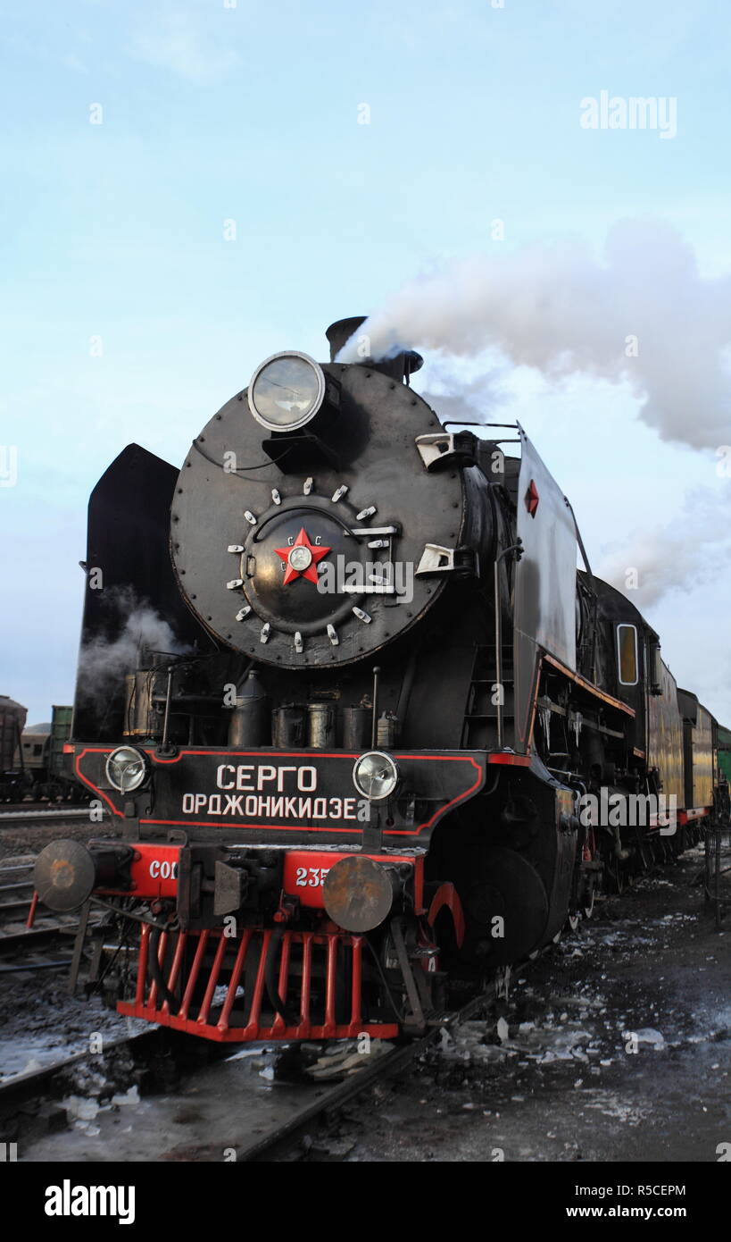St. Petersburg, Russia, November 30, 2018  Main steam locomotive inscription 'Sergo Ordzhonikidze' produced in the USSR from 1934 to 1954 Stock Photo