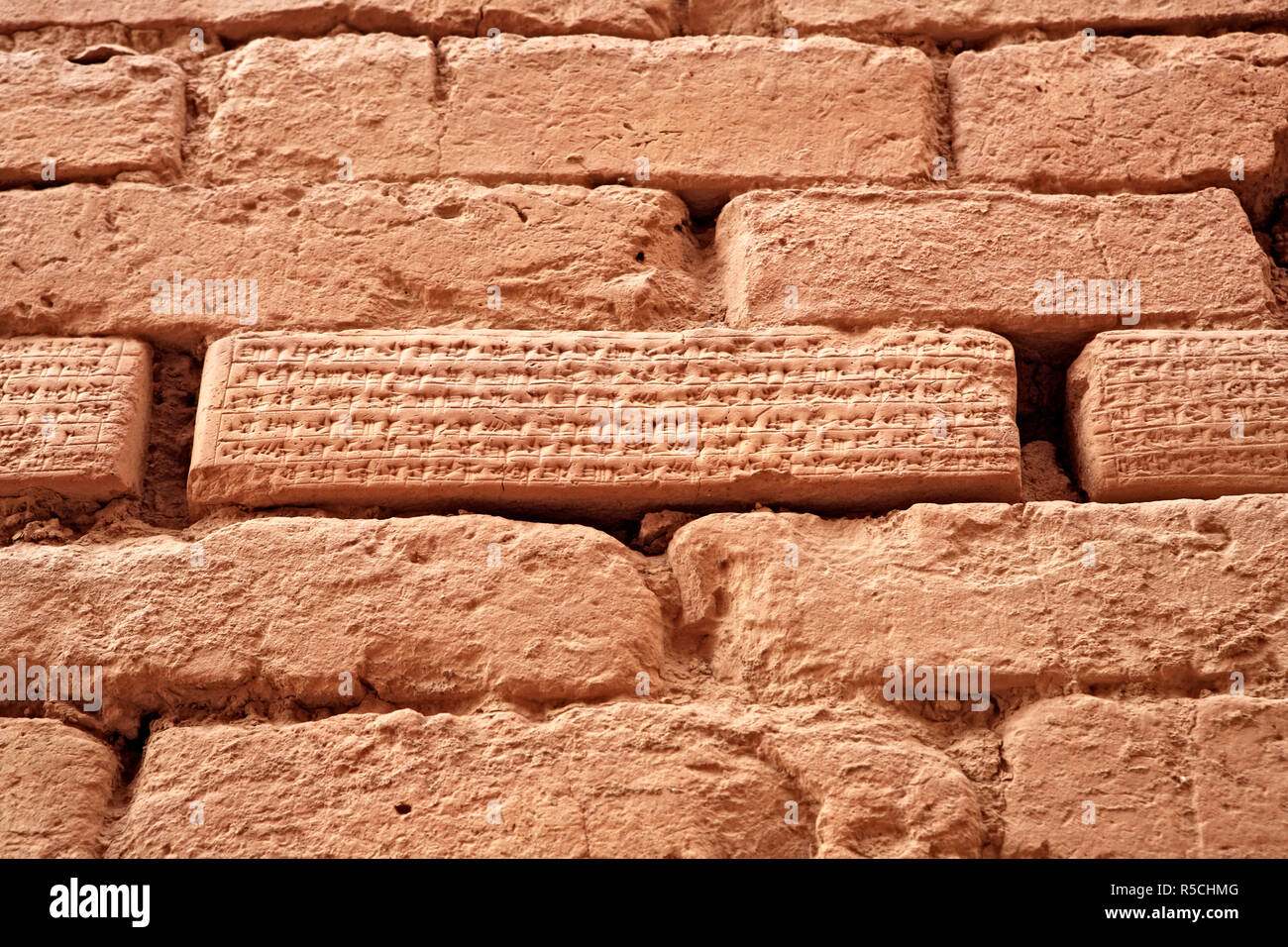Elamite ziqqurat (13 century BC), UNESCO World Heritage Site, Chogha Zanbil (Tchogha Zanbil), province Khuzestan, Iran Stock Photo