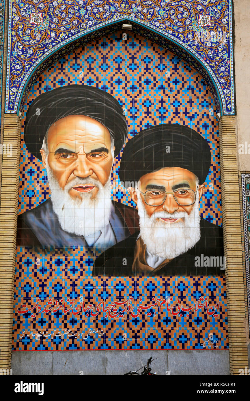 Portraits of Ayatollah Khomeyni and Khamenei, Isfahan, Iran Stock Photo