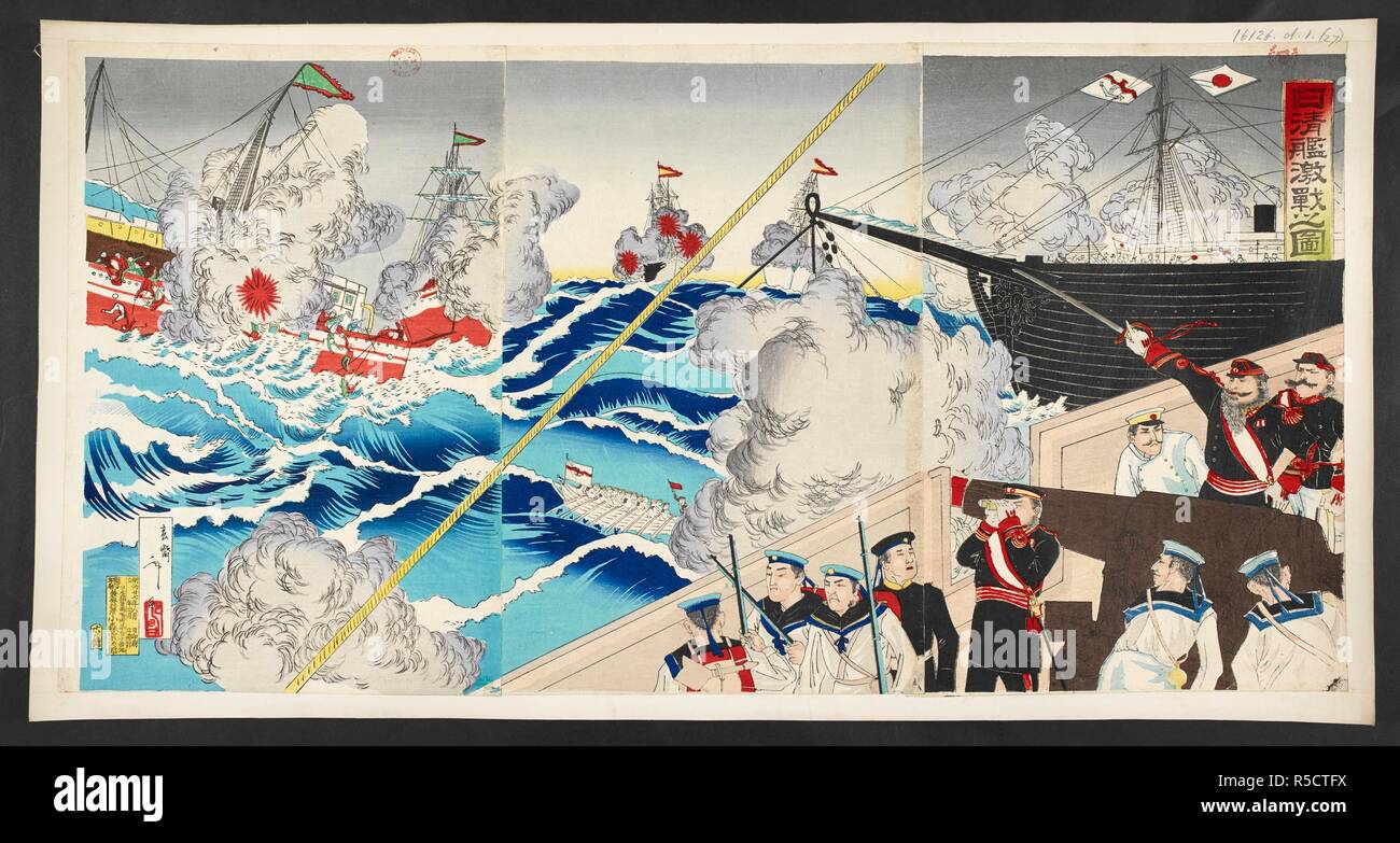 A naval battle between Japanese and Chinese warships . Nisshin kan gekisen no zu. August 1893. Source: 16126.d.1 (27). Language: Japanese. Author: Shunsai Toshimasa. Stock Photo