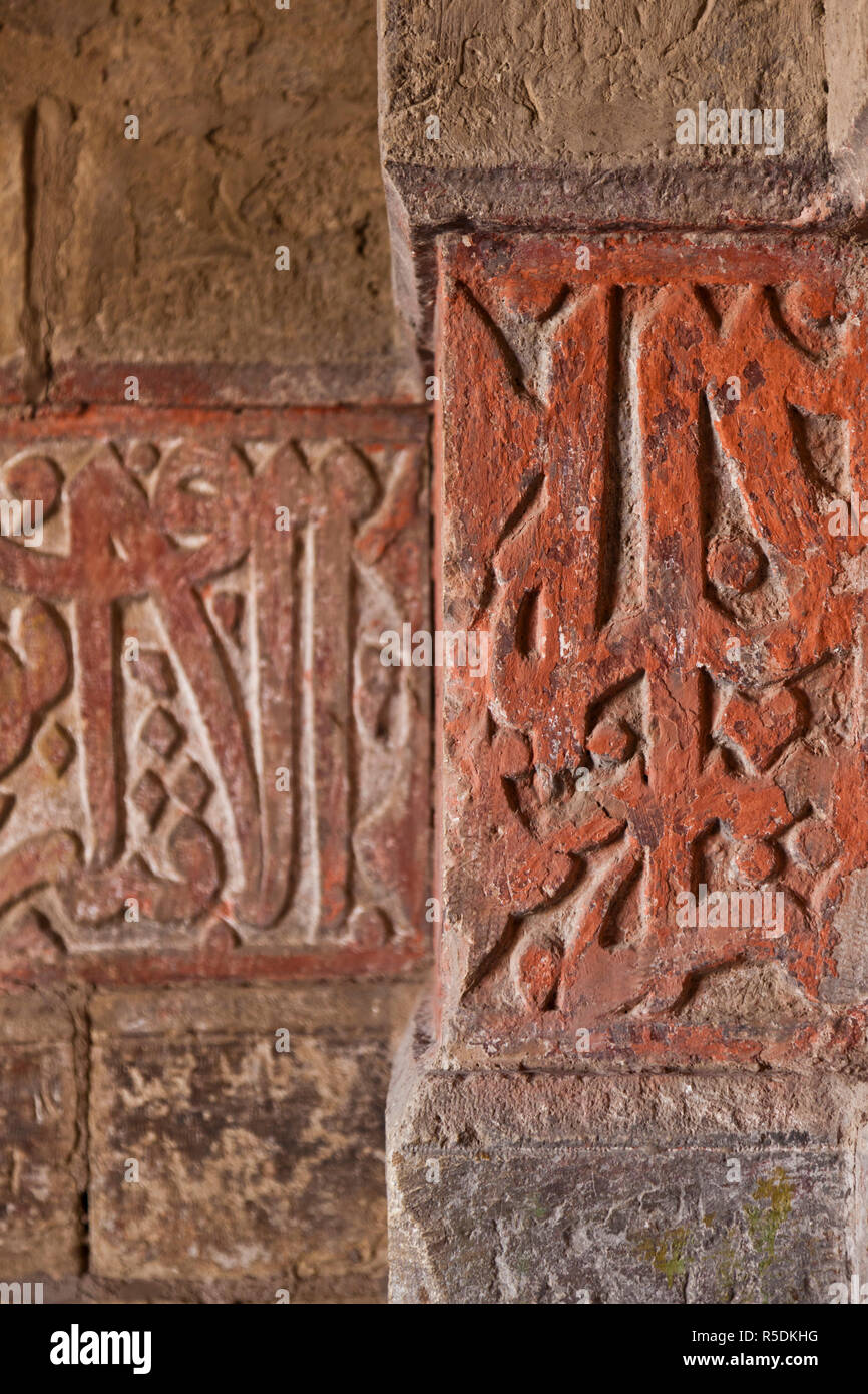 Jordan, Aqaba, Aqaba Fort, Ottoman fortress. Arabic inscriptions Stock Photo