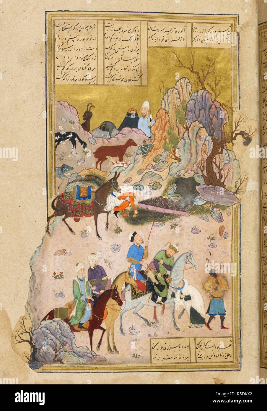 The Seljuk Sultan Sanjar being petitioned by an old woman. Khamsa by Nizami. Herat, 1492-1493. Source: Add. 25900, f.18. Language: Persian. Stock Photo