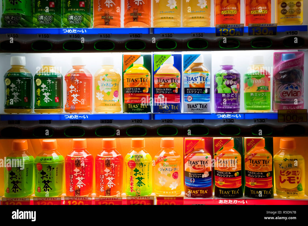 Vending machine selling hot and cold drinks, Tokyo, Japan