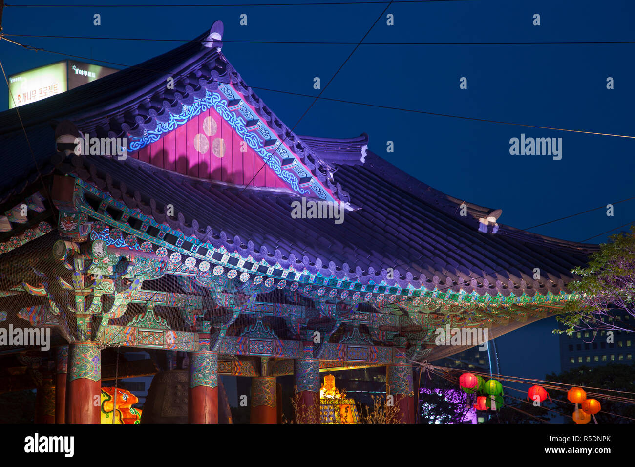 Korea, Seoul, Gangnam, Bongeunsa Temple, Lotus Lantern Festival celebrations for Bhuddda's birthday Stock Photo