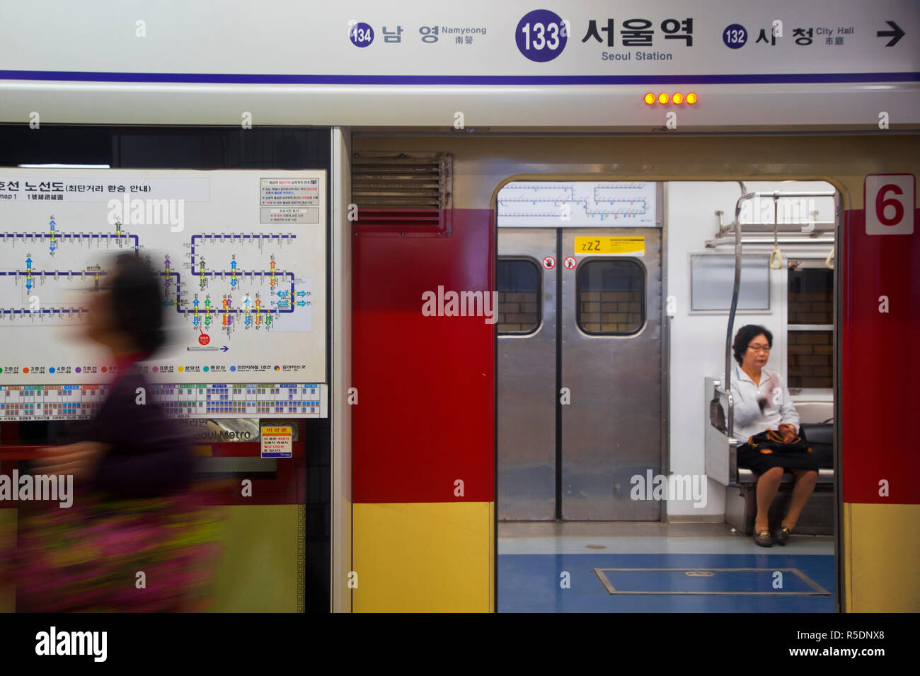 Korea, Seoul, Korea, Seoul, Seoul Metro, Seoul station, Metro train at Seoul station Stock Photo