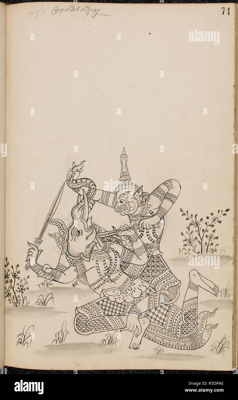 Monkey warrior fighting a demon, scene from the Ramakien (Thai version of the Ramayana) . Ramakien (Thai version of the Ramayana). 1880. Materials: European paper Dimensions: 230 mm x 355 mm Script: Khom script, a variant of Khmer script used in Thailand in pencil. Source: Or. 14859 f.71. Language: Thai. Stock Photo