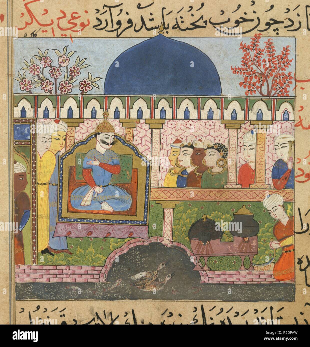 Rice water being prepared. The Ni'matnama-i Nasir al-Din Shah. A manuscript o. 1495 - 1505. Rice water (conjee) being prepared for the Sultan Ghiyath al-Din. Opaque watercolour. Sultanate style.  Image taken from The Ni'matnama-i Nasir al-Din Shah. A manuscript on Indian cookery and the preparation of sweetmeats, spices etc.  Originally published/produced in 1495 - 1505. . Source: I.O. ISLAMIC 149, f.32. Language: Persian. Stock Photo