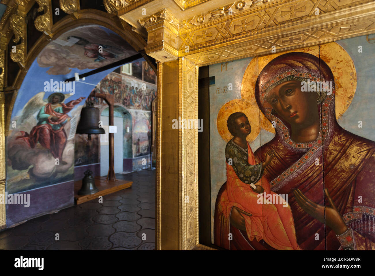 Church of dmitry on the blood hi-res stock photography and images - Alamy