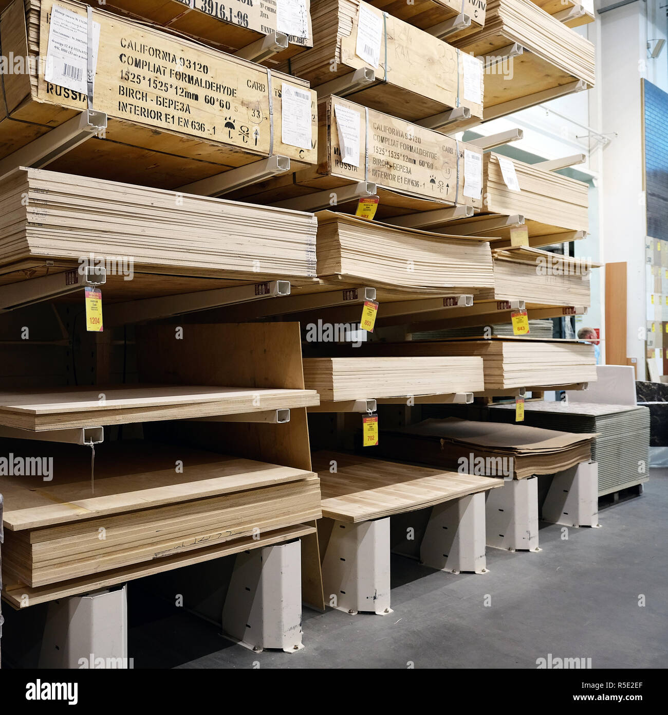 This is a warehouse of a large shopping center. Warehouse racks. Saint ...