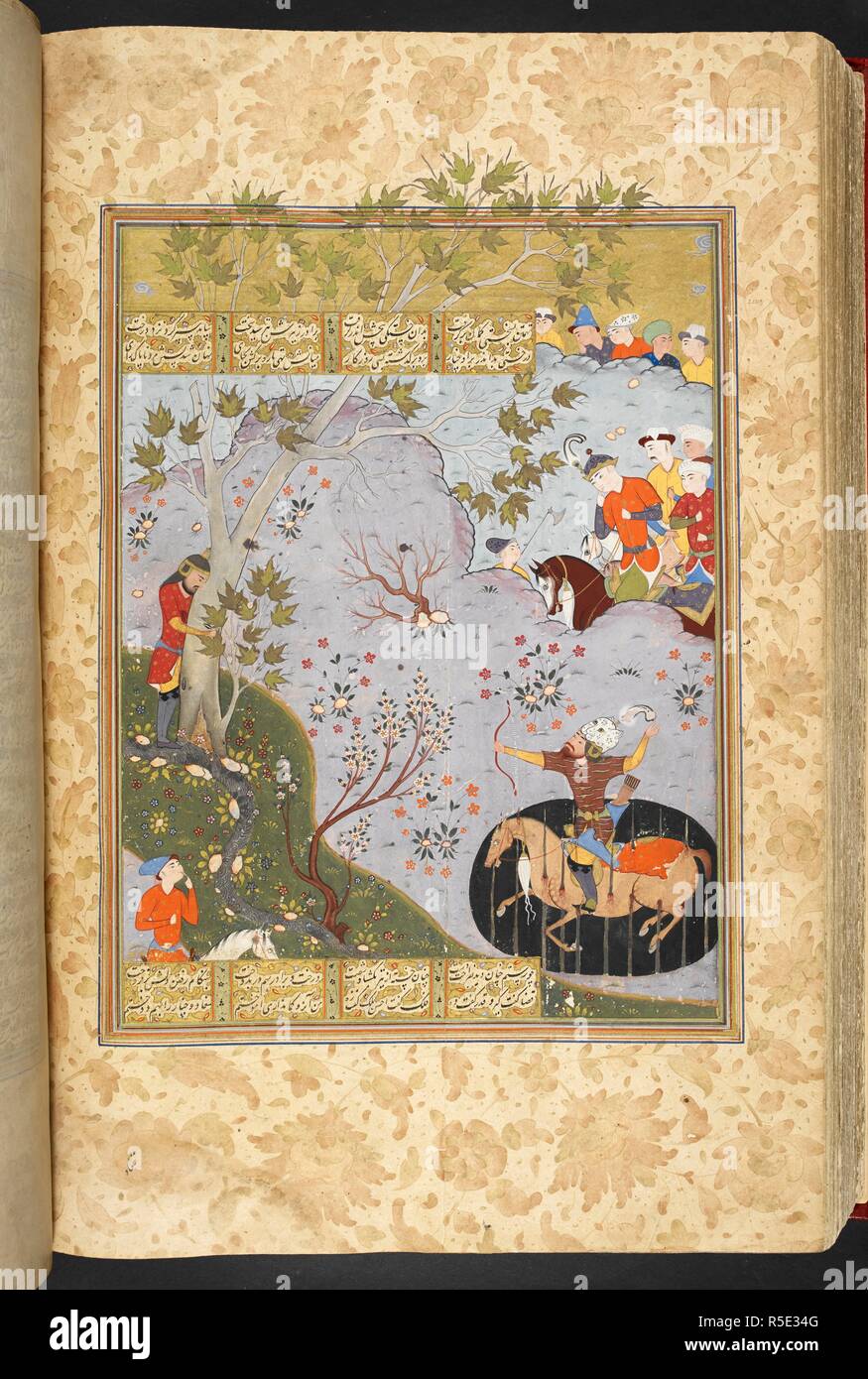 The death of Rustam. Shahnama of Firdawsi, with 56 miniatures. 1580 - 1600. Source: I.O. ISLAMIC 3540, f.361v. Language: Persian. Author: FIRDAWSI. ANON. Stock Photo