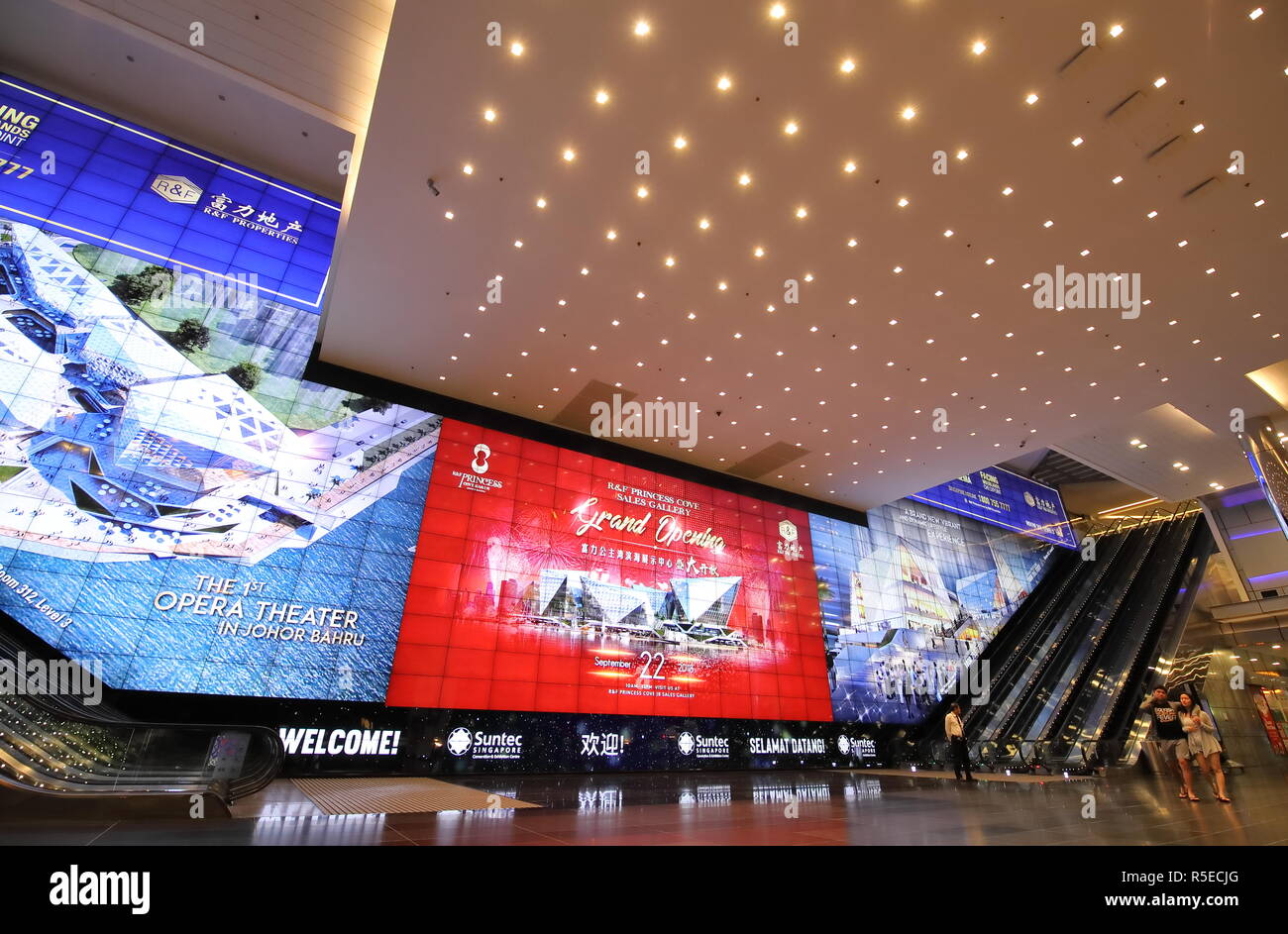 Suntec City Convention and Exhibition Centre Singapore Stock Photo Alamy