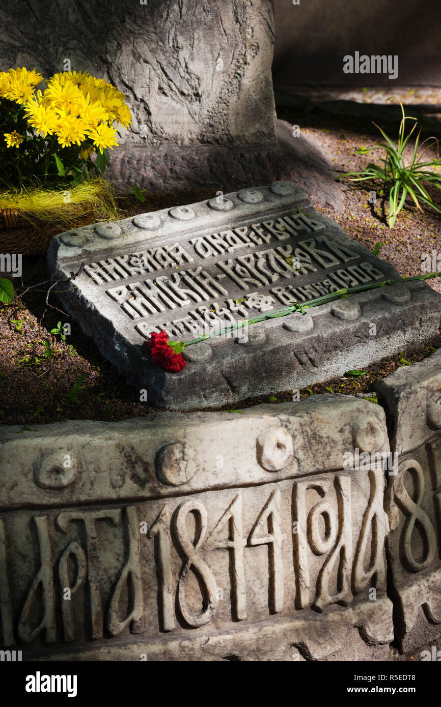 Korsakov russia hires stock photography and images Alamy