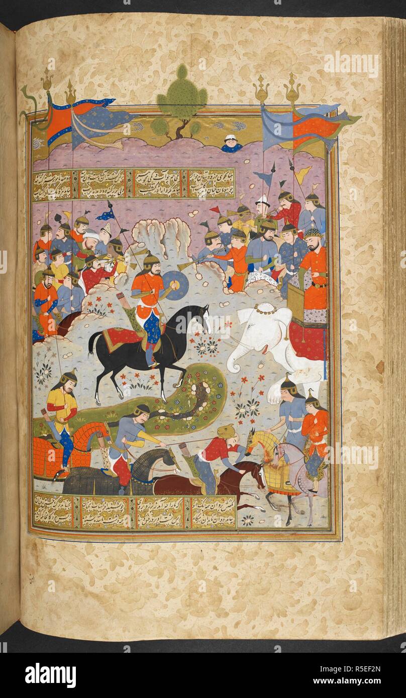 Encounter of Afrasiyab and Pilsam. Shahnama of Firdawsi, with 56 miniatures. 1580 - 1600. Source: I.O. ISLAMIC 3540, f.238v. Language: Persian. Author: FIRDAWSI. ANON. Stock Photo