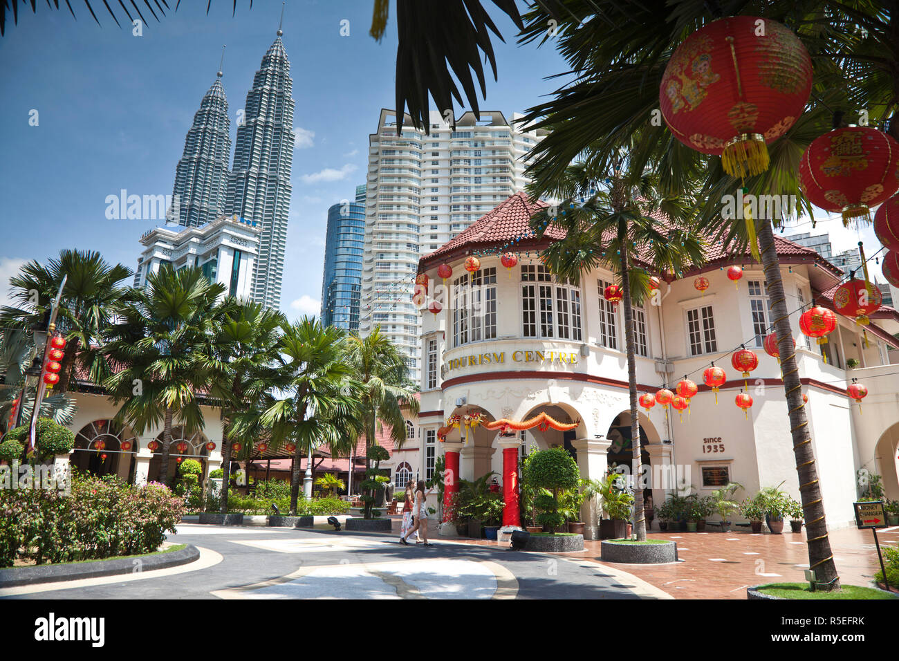 Malaysia Tourist Centre and Petronas Towers, Kuala Lumpur, Malaysia Stock Photo