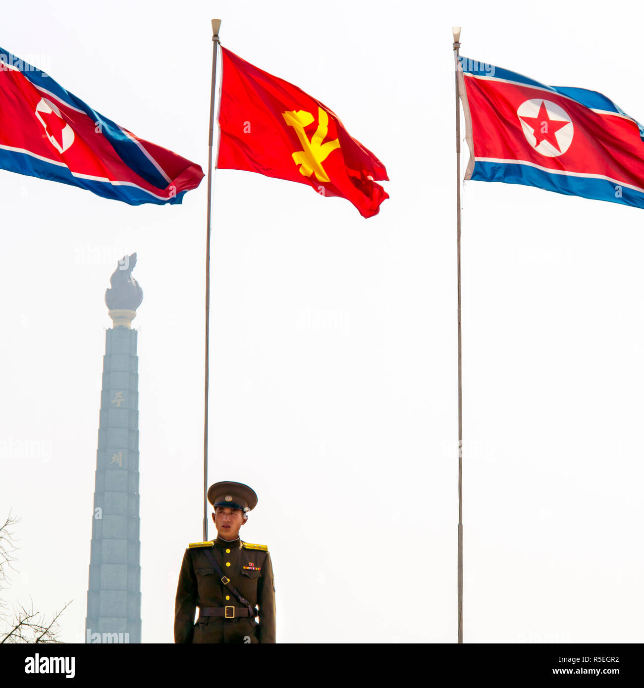 Democratic Peoples's Republic of Korea (DPRK), North Korea, Pyongyang, Juche Tower (symbol of the Juche Idea, penned by Kim Il Sung) Stock Photo