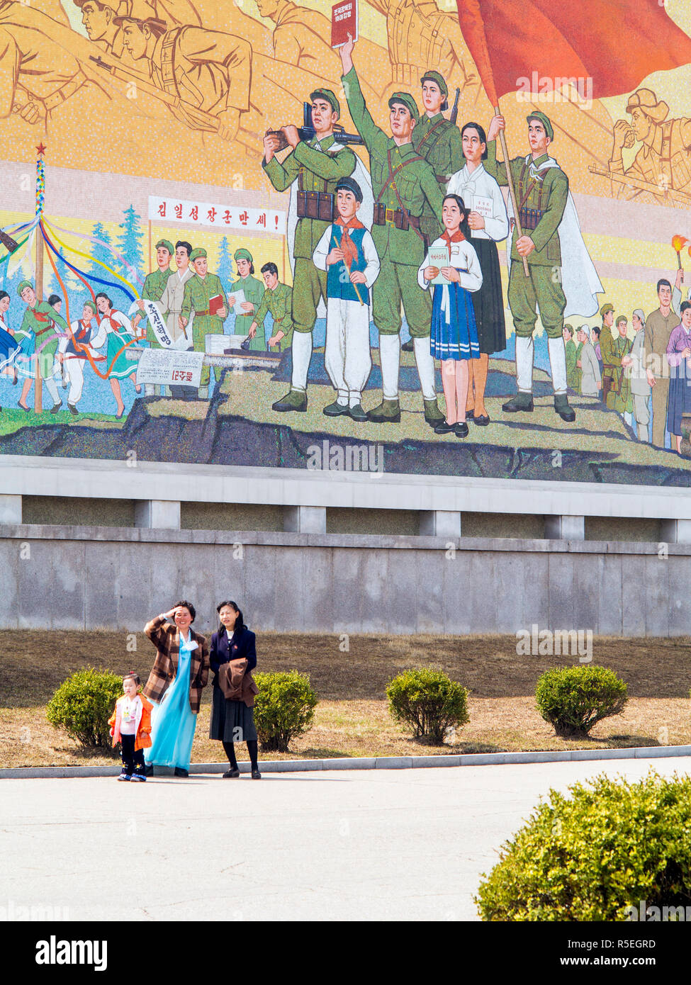 Stay! stay! democratic people’s republic of korea