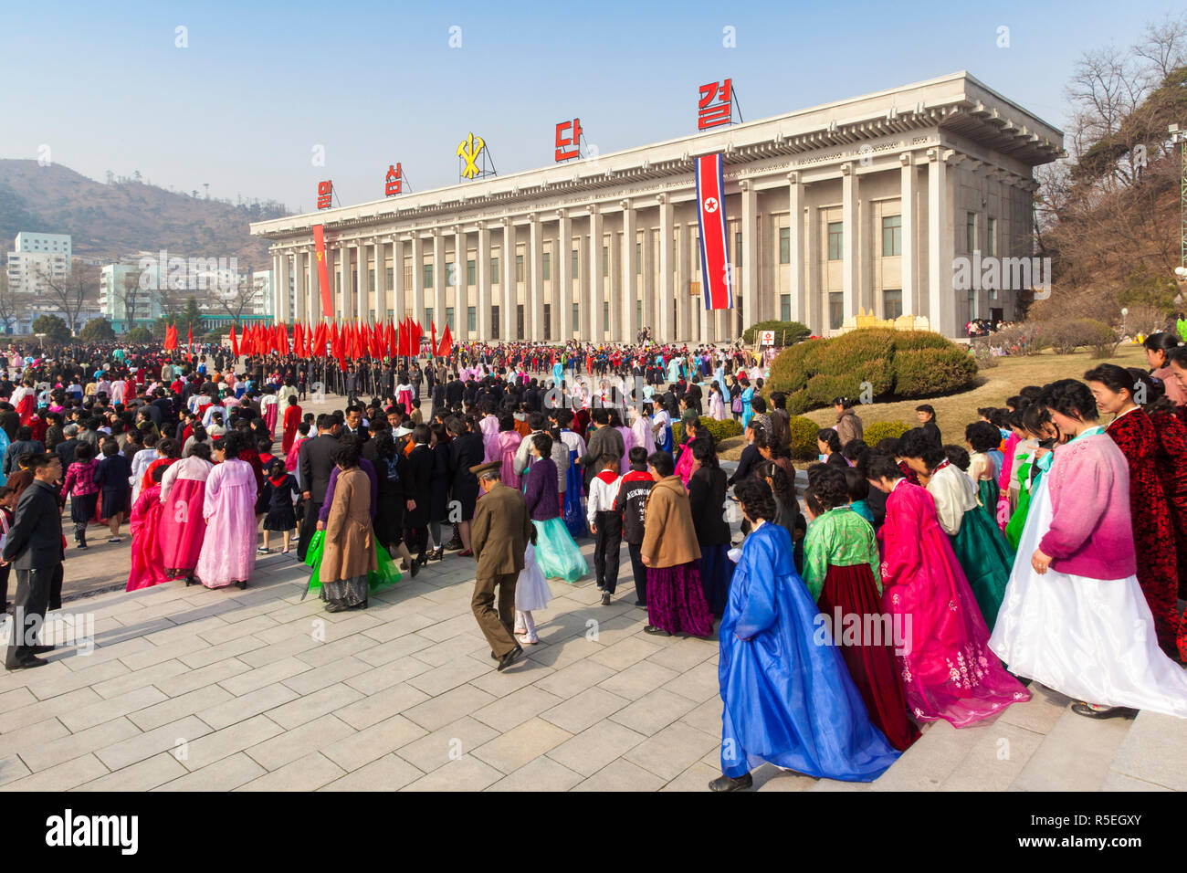 Democratic Peoples's Republic of Korea (DPRK), North Korea, Pyongshong, satellite city outside of Pyongyang, celebrations on the 100th anniversay of the birth of President Kim II Sung on April 15th 2012 Stock Photo