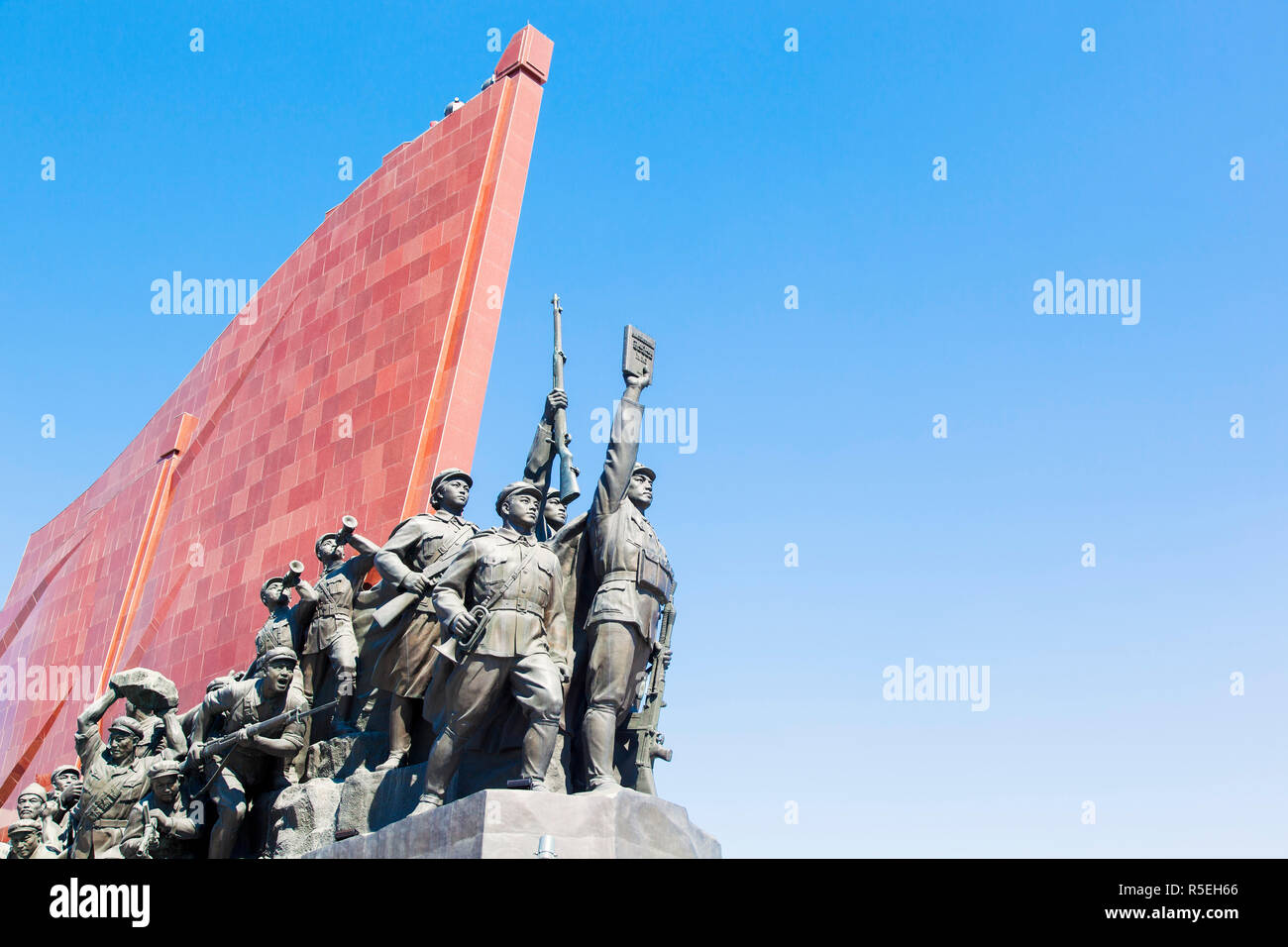 Democratic Peoples's Republic of Korea (DPRK), North Korea, Pyongyang, Mansudae Grand Monument depicting the 'Anti Japanese Revolutionary Struggle' and 'Socialist Revolution and Construction' Mansudae Assembly Hall on Mansu Hill Stock Photo