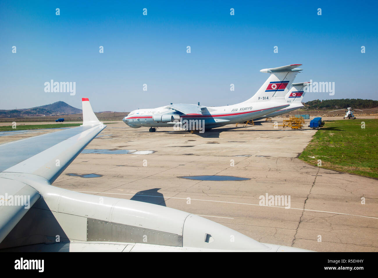 North korea dprk north korean communist dictatorship asia asian north