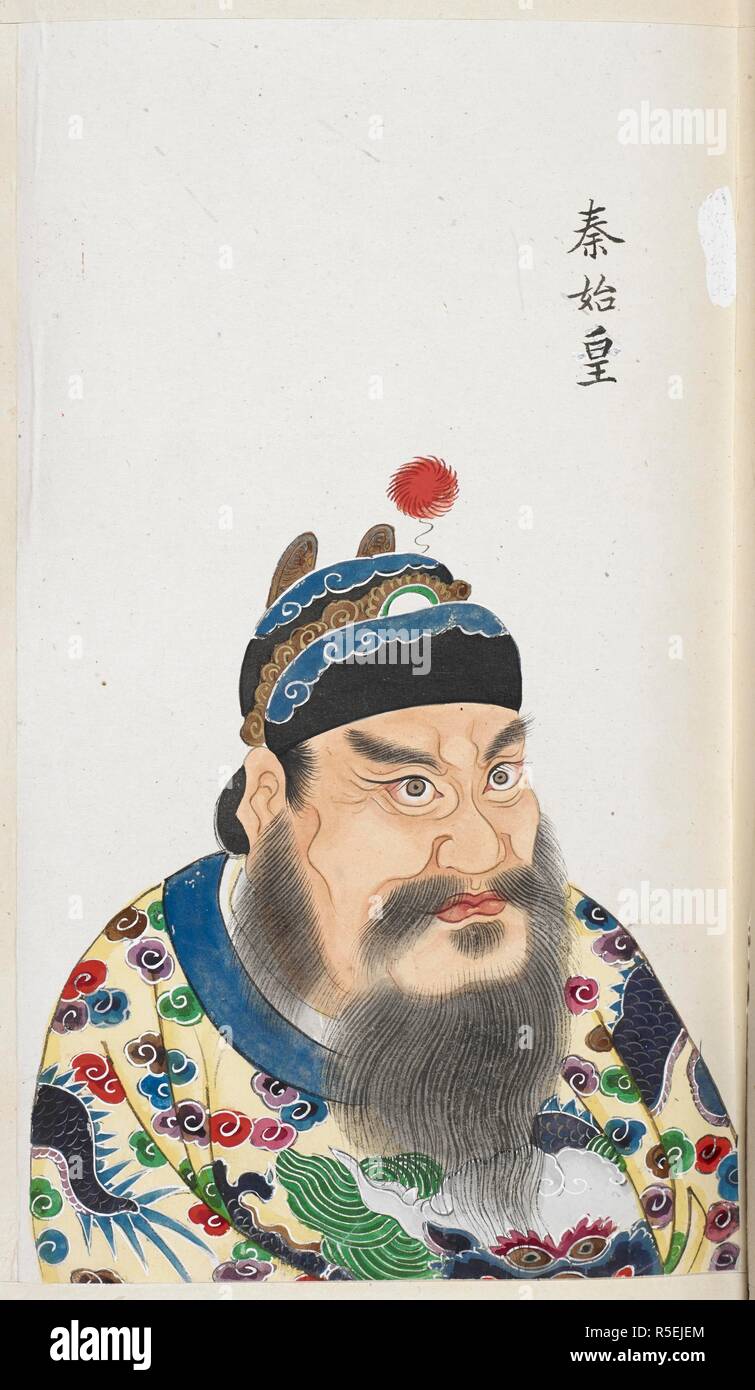 Qin Shi Huangdi, First Emperor of China , 221-210 BC. Qin dynasty. An 18th century album of portraits of 86 emperors of China. China, 18th century. Qin Shihuangdi.   Personal name: Zhao Zheng. Source: Or. 2231, f.24. Language: Chinese. Stock Photo