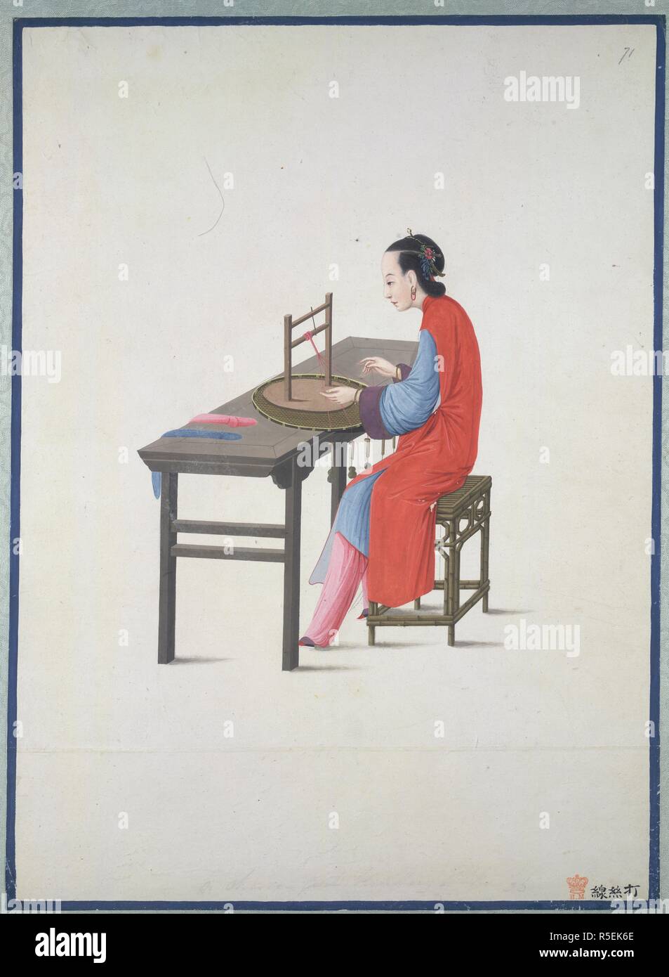 Silk thread work. A volume of Chinese drawings representing Chinese. China, c. 1800. A woman threading silk.  Image taken from A volume of Chinese drawings representing Chinese men and women from various classes and trades.  Originally published/produced in China, c. 1800. . Source: Or. 2262, no.71. Language: Chinese. Stock Photo