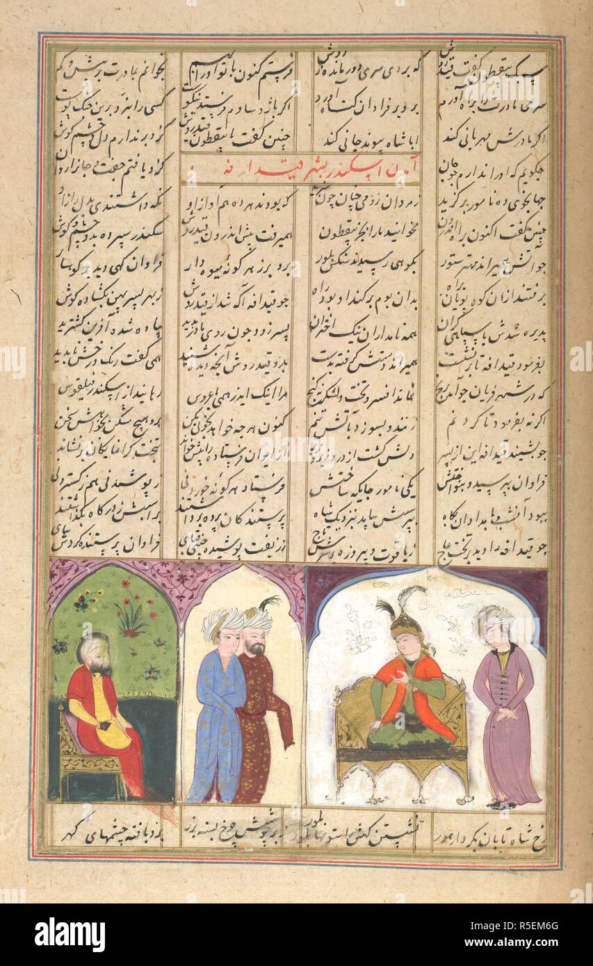 Iskandar and Queen Qaydafa. Shahnama of Firdawsi, with 49 miniatures. Opaque w. 1590-1600. Iskandar before Queen Qaydafa. Somewhat discoloured. 7 by 14.5 cm.  Image taken from Shahnama of Firdawsi, with 49 miniatures. Opaque watercolour. Safavid/Isfahan style.  Originally published/produced in 1590-1600. . Source: I.O. ISLAMIC 3254, f.343. Language: Persian. Stock Photo