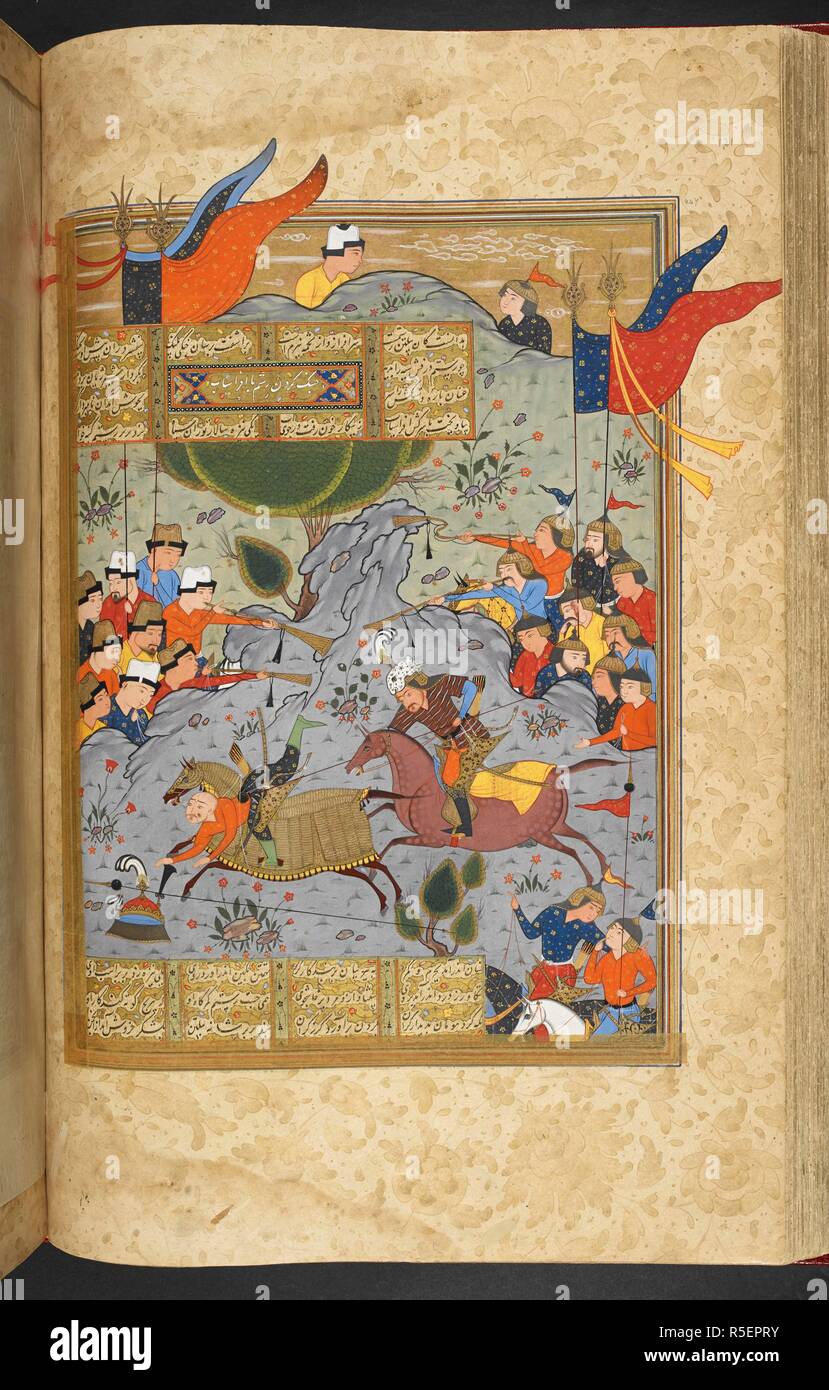 Rustam in battle against Afrasiyab. Shahnama of Firdawsi, with 56 miniatures. 1580 - 1600. Source: I.O. ISLAMIC 3540, f.121v. Language: Persian. Stock Photo